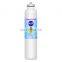 YUNDA NSF42 certified replacement Refrigerator water Filter for M7251242 FR-06