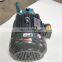 NACHI Motor oil pump UVC-1A-1A3-3.7-4-20  UVC-1A-2A3-22-4-6125D Nachi motor combined oil pump
