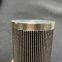 BANGMAO replacement PALL hydraulic oil filter element HC9601FCS13H HC9601FCN13H HC9601FCP13H HC9601FCT13H