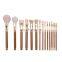 Professional Bamboo High Quality Makeup Brush Label
