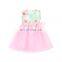 Flower Summer Dresses Baby Girls Tutu Dress Designs