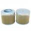 High Quality Manufacture Hydraulic Filter element