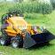 mini loader lawn mower for garden