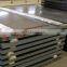 Mild steel plates astm ss400 a242 hot rolled carbon steel plate