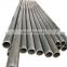 s45c c45 1045 seamless steel pipe sch40 alloy seamless steel tube