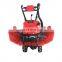 Garden Portable Seeder Paddy Weeder Machine Seed Planter