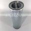 Concrete pump truck hydraulic filter element EF-108-100 EF-108