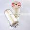 Fuel Water Separator Filter 2040PM 2020PM 2010PM