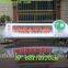 HF101 led display taxi top light taxi top light box taxi roof advertising box