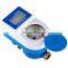 25mm Radio frequency digital prepaid ic card smart water meter