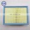 Air Filter 10177398 for Saic Car,MG6 Parts