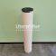 UTERS replace of FACET natural gas coal gas coalescing filter element CAA33-5 CAA28-5