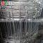 Pvc Farm Fence Wire Mesh Sheep And Goat Fence