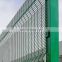 South Africa Anti Climb Prison Fence Panels 358 Wire Mesh Anti-Climb High Security Fencing