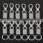 Metal Alloy Customized Silver Chrome Car Keyrings With Logos Keychain