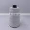 Hot Sell Kite Thread White Color Cotton  Price Sewing Thread White