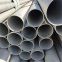 High Quality Stainless Seamless Steel Pipe Wholesale 409 410 Steel Tube Chinese Welded Steel Pipe Manufacturer