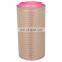Air compressor air filter C30810 CF810 AF26401 AF26402 7984940 A8649S 3841905 2914501700