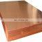 Used cathode copper/recycled cathode copper/waste cathode copper