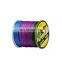 300M Multi-color Level Fishing Line 8 Strands PE Braided Line