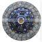 Диск сцепления для автомобилей TOYOTA, MERCEDES, VW Avensis, Camry, Carina E II Mr. OEM: 31250-05020, 31250-17040, 31250-20180, 31250-20250