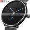 BIDEN 0124 Men Fashion Quartz Movement Watch Simple Casual Style Stainless Steel Minimalist Mesh Band Wristwatch