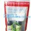 ICAO Duty Free Packaging, STEBs Bags, Custom Airport Store, Retail Shop Security Bags, Tamper Evident Proof