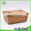 Factory professional OEM custom disposable catering lunch box                        
                                                                                Supplier's Choice