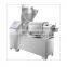 sales promotion automatic oil press machine