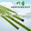 fishing rod fuji fishing rod hand good nano fishing rod