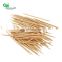 Natural Custom Label Individually Paper Wrapped Color Factory Wholesale Packing Bamboo Toothpick