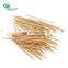 Yada Factory High Quality Wooden Toothpicks Bulk 10000pcs/box Cheap Wooden Bamboo Tooth Pick