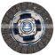 GKP9004C01 /2055.V5 /auto Clutch Disc/clutch Plate/ Aisin Clutch Cover