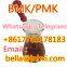 Global Hot Sale New PMK /BMK Oil CAS:28578-16-7 JW-H018 6CL 5-F-ADB with competitive price