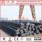 ASTM A615 GR60/GR75 mild steel bar price/deformed steel bar/deformed rebar/mild steel bar