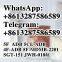 Bulk Supply Fast Delivery CAS 99-92-3   2-Phe4-Aminoacetophenone 5F  ADB 5CL-ADB 4F-ADB 5F-MDMB-2201