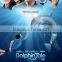professional poster printing/high quality poster pringting service&printing poster service