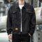 Wind Denim Men's Casual Hooded Men's Long Sleeve Medium Long Jacket In Stock Coat
