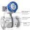 LN-JDC electromagnetic flowmeter Rs485 dn100-dn3000 seawater digital flowmeter