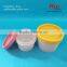plastic jar, plastic mask container, 100ml 200ml cosmetic facial mask jar,