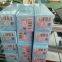 perfume and tea Box Packing Machine Wrapping Machine for Automatic Box Overwrapping