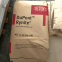 DuPont Hytrel TPEE 6358 Пластический материал Эластомер с устойчивостью к старению Гранулы Tpee