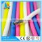 High Quality Frosted PVC Hose