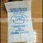 China supplier pp woven empty rice sacks for sale