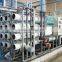 seawater desalination system water treatment machine
