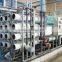 Seawater Desalination for water use in electric power industry with RO membrane