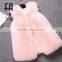 Factory direct fashion lady's fashion baby pink arctic fox fur vest