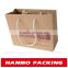 Printed kraft paper bag custom made order factory wholesale