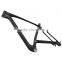 ICAN plus format 29er mountain bike frame 148X12 110x15 Maximum tires 3.0 carbon frames 29+