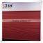 Yilian Hot Selling Polyester Fabric Pleated Blinds Quality Choice